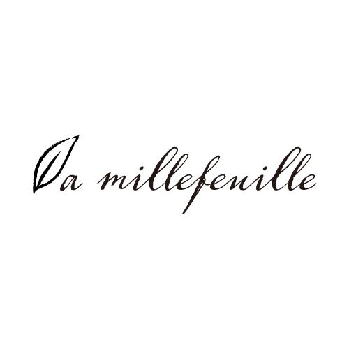 ラ・ミルフィーユ（la millefeuille）